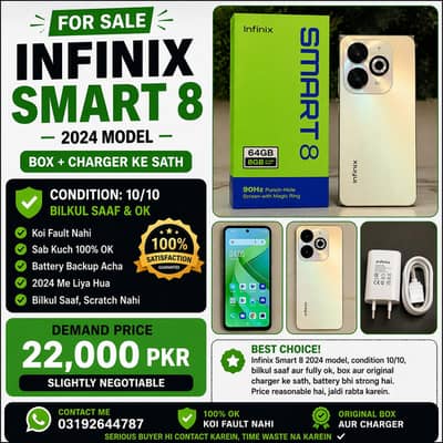 Infinix Smart 8 2024 – Box Charger – 10/10 Condition