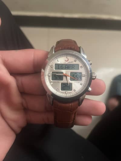 Al fajr watch