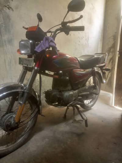 Multan number road Prince 70CC