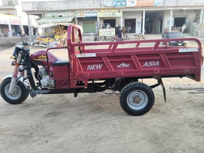New Asia loader for sale