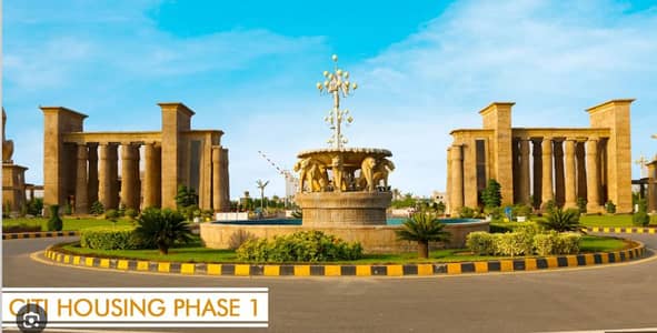 10 MARLA TOP LOCATION FAISLABAD CITY HOUSING PLOT FOR SALE SAMUDERI ROAD