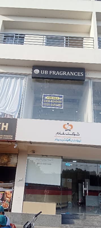 Centrally Located Shop Available In Bahria Orchard Phase 1 For sale