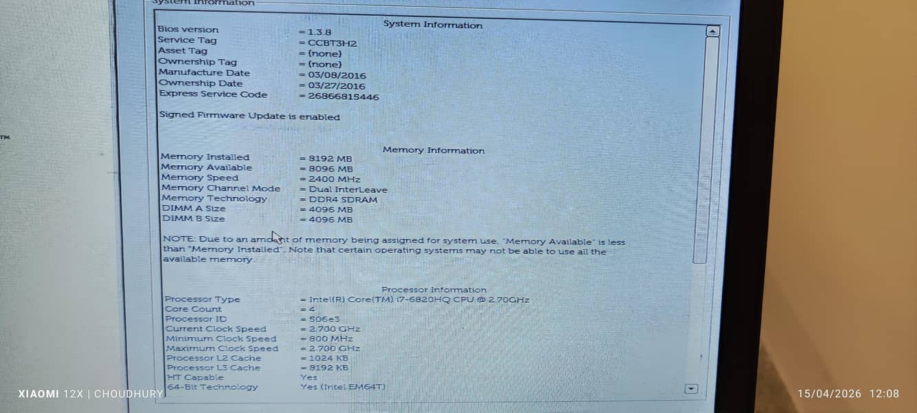 Dell latitude E5570 0