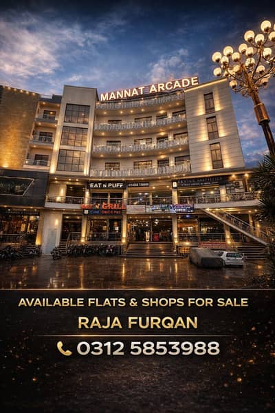 Flat For Sale Mannat Arcade