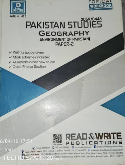 Pakistan studies geography