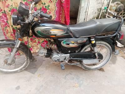 Super power bike 2014 model for sale contact number in description