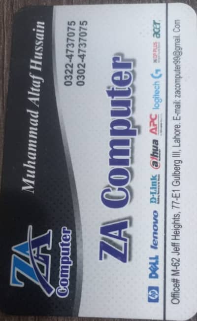 Hiring Social Media Marketer – Immediate Joining