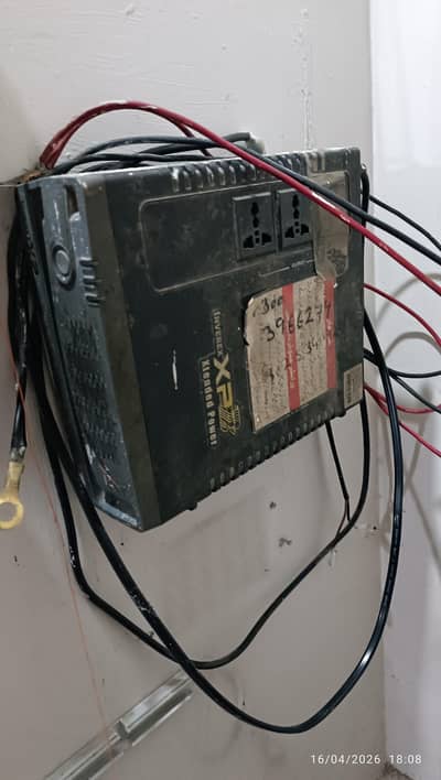 Inverex UPS 720 Watt (12V) XP 5+5