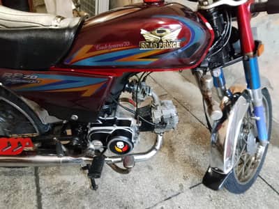 bohat achi condition h. . . . 03143605183 pr call karyn