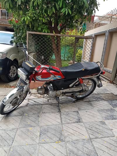super star Cd-70 bike for sale
