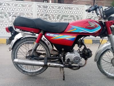 Honda CD 70 Bike for Sale