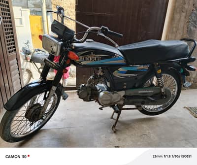 unique 70 cc