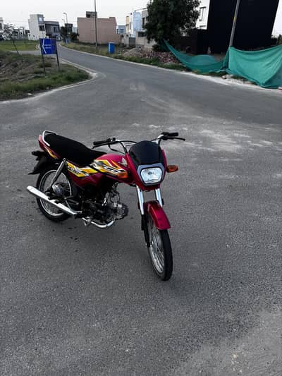 Honda CD 70 Dream 2025