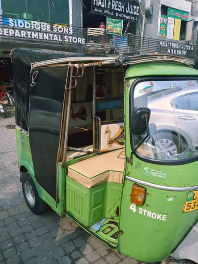 Rikshaw New Asia