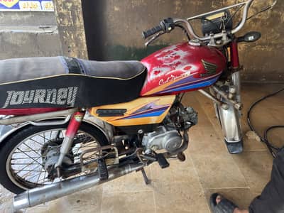 Honda CD 70 - 2008 model Sindh number plate