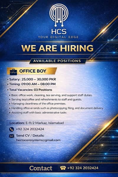 Office Boy Jobs | Urgent Required | Islamabad Hiring Only | Jobs