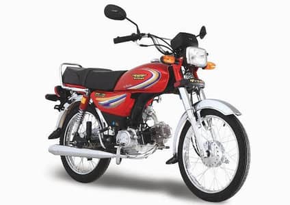 Treet bike 2024 Model