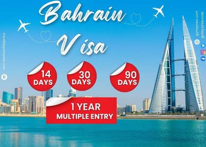 visit visa work vis family visa business set up dubai saudi bahrain e