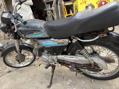 Unique 70 - 2019 model Karachi number plate