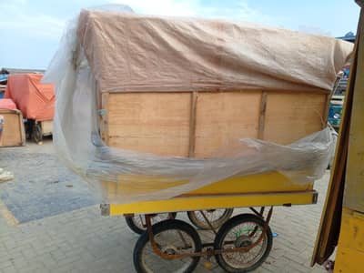 tea for sell complete Saman k Sath 03249246223