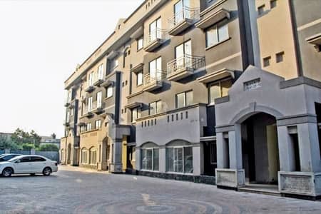 Looking For A Prime Location Flat In Johar Town