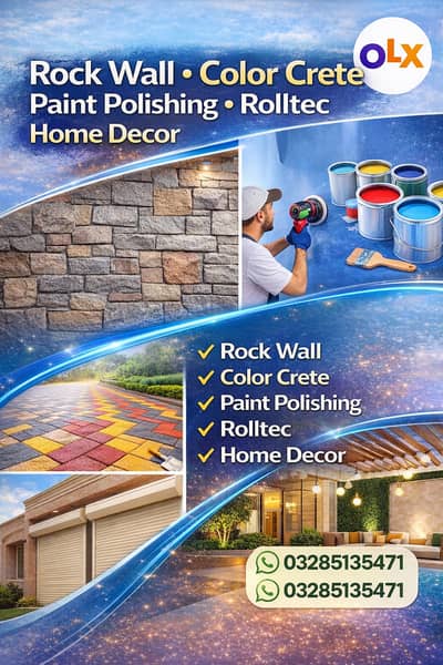 Rockwall & Graphy / Home Finishing /wall - paint Polish / Wall Paint