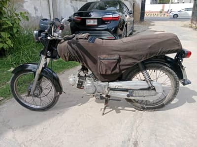 Sitara 70cc | good condition