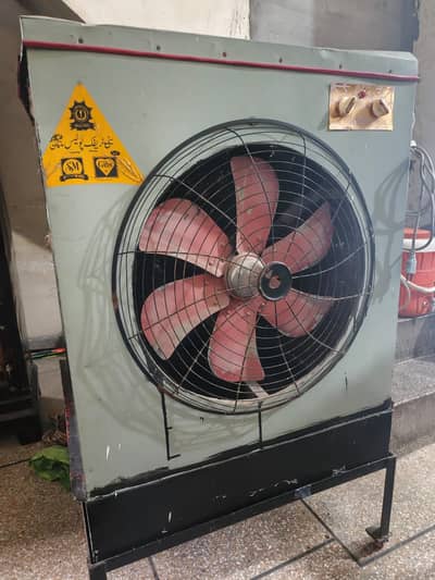 Air Cooler For Sale