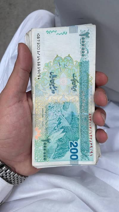 Irani Toman Available for 7000 Pkr