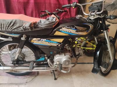 Super power model 2024