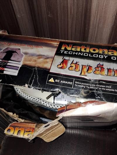 national iron by seal