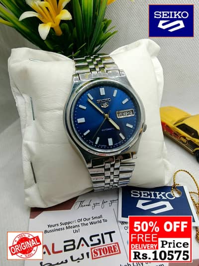 Seiko 5 Citizen Orient Automatic Pre-Owned watch Japan 03161737353