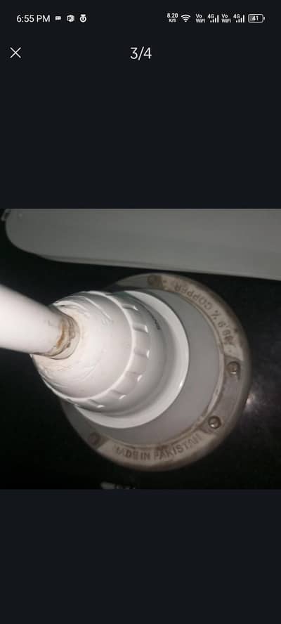 Sk fan 10/10 condition