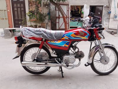 Honda CD 70 2026
