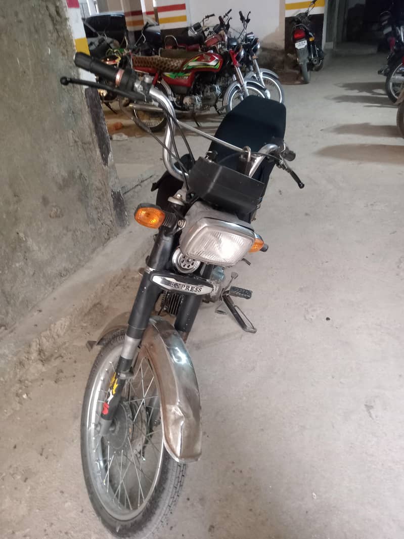 Express Baike 2018 Model E70 0