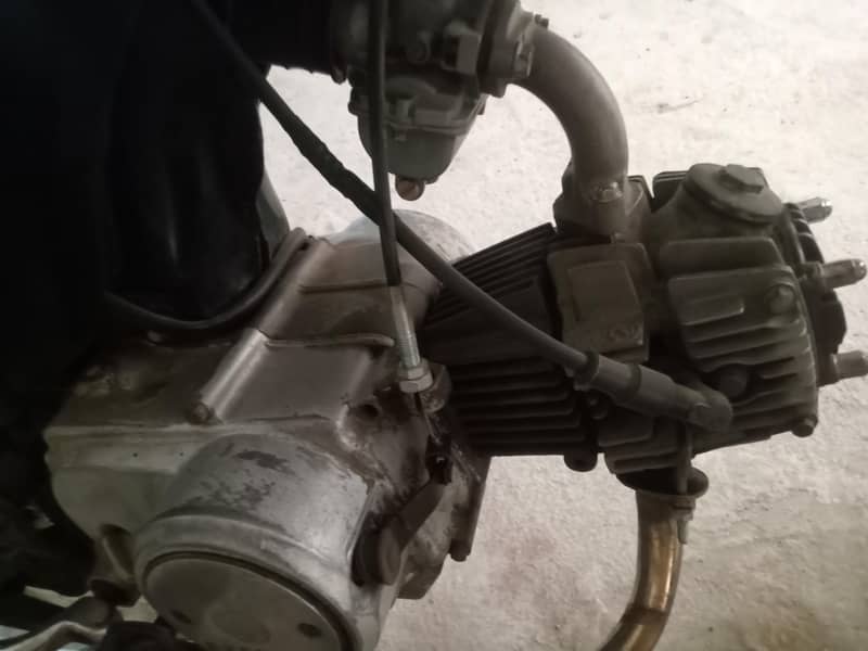 Express Baike 2018 Model E70 2