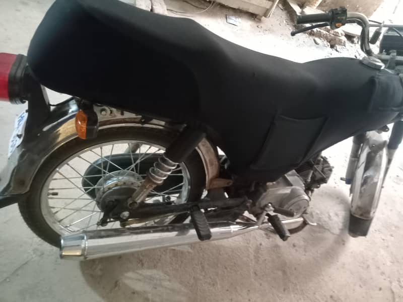Express Baike 2018 Model E70 4
