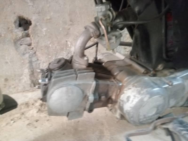 Express Baike 2018 Model E70 7