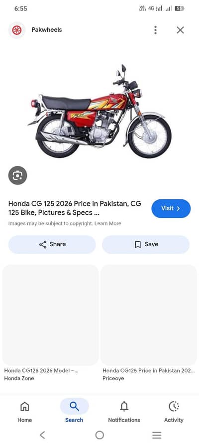 125 Honda 230000