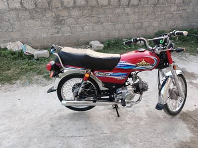 union star bike star saff condition me model 2025 hy