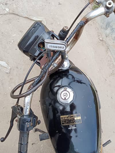 super powar 2010 all peper compelet bs book miss ha engan ok cplc cler