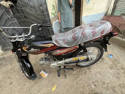 Unique 25 modal applied for