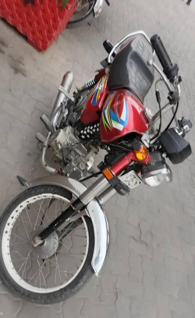 Metro 70cc 1