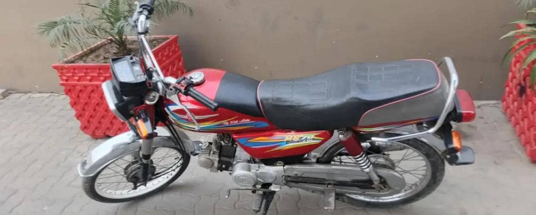 Metro 70cc 3