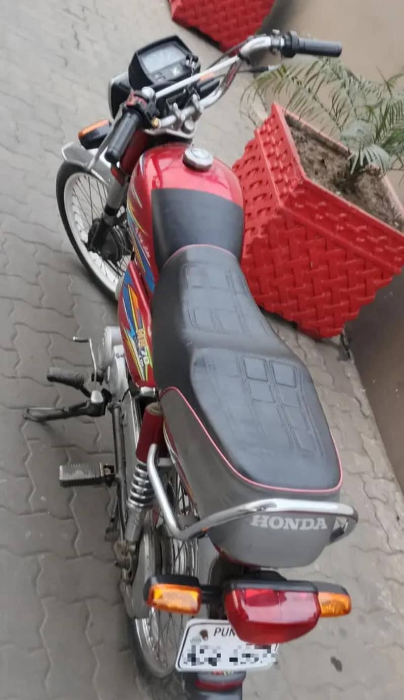 Metro 70cc 4
