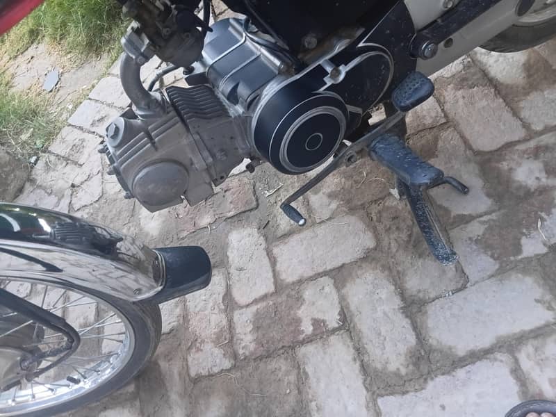 سب کاغذات مکمل ہیں 2