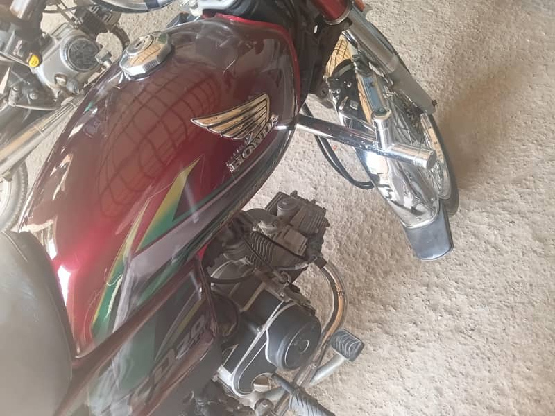 سب کاغذات مکمل ہیں 3