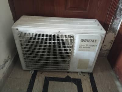 orient split ac