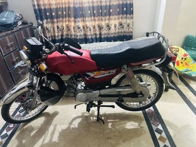 United 70 (2026 model)