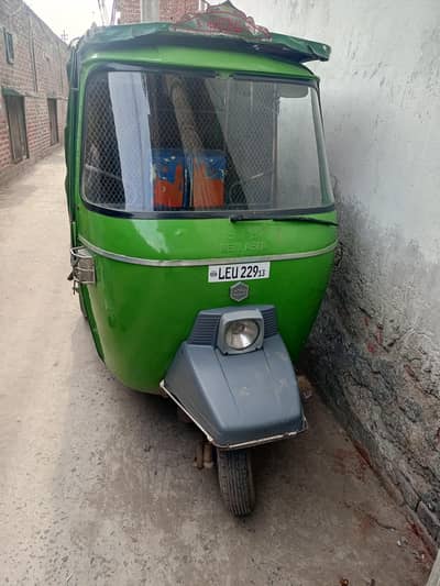Atou Rickshaw